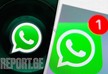 WhatsApp-ს ახალი ფუნქცია ემატება