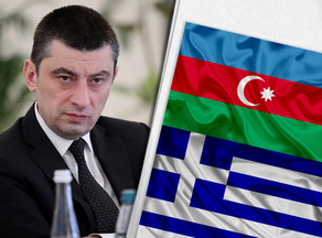 Гахария: В Азербайджане и Греции не будут открыты избирательные участки