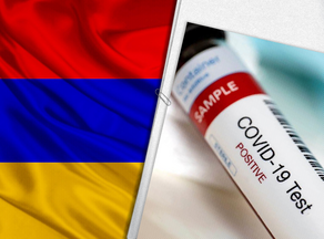 Число инфицированных COVID-19 в Армении возросло до 46 376