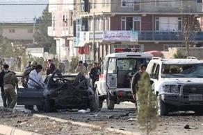 At least 30 killed in car bomb blast in Afghanistan