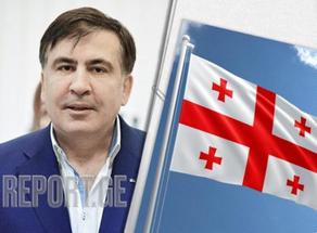 Mikheil Saakashvili: We must learn to put aside resentment and personal ambitions