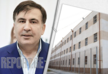 Михаил Саакашвили отложил начало голодовки