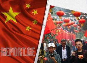 ჩინეთის ვალი 40 ტრილიონ დოლარს აღწევს
