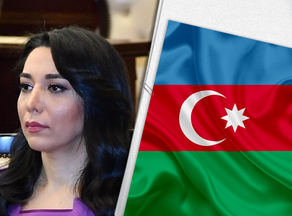 Народный защитник Азербайджана распространил заявление