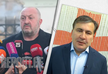 Георгий Маргвелашвили встретился с Михаилом Саакашвили