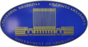 Government of the Autonomous Republic of Abkhazia joins Georgian Dream initiative