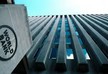 Всемирный банк: Грузия продолжает экономический рост
