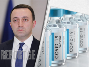 Irakli Gharibashvili: Will vaccination be mandatory?