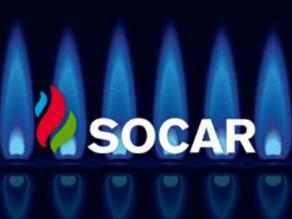 SOCAR Georgia Gas specifies rules on government subsidies