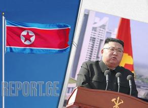 Kim Jong-un executes education minister