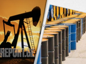 World oil prices are falling