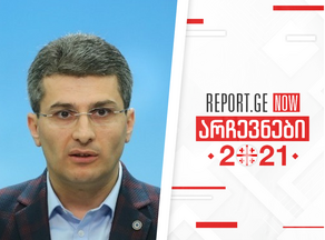 Mamuka Mdinaradze: The data of us and the National Movement in 2 constituencies are very close