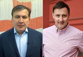 Георгий Саакашвили: Мой брат не борется за должность