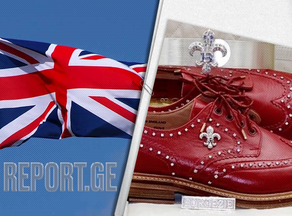 ბრიტანეთში მსოფლიოში ყველაზე ძვირადღირებული ფეხსაცმელი შექმნეს