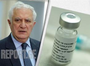 Доставка в Грузию дополнительных доз вакцины AstraZeneca отложилась