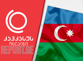 Кавкасус Онлайн купил азербайджанский инвестор