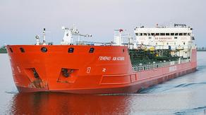 Russian oil tanker explodes in Azov Sea