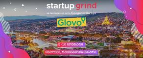 Startup Grind-ის მთავარი სპიკერი GLOVO-ს თანადამფუძნებელი იქნება