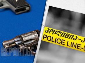 Kutaisi shooting: Investigation launched