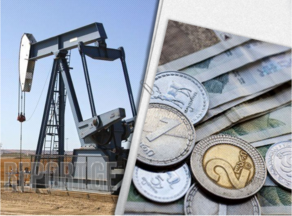Подтверждены запасы нефти на месторождении Норио