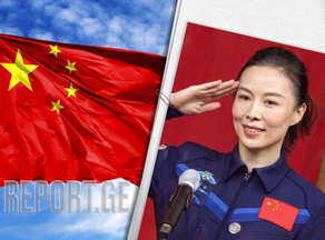 ჩინეთი პირველად კოსმოსში ასტრონავტ ქალს გაუშვებს