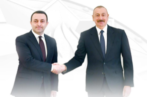 Ильхам Алиев: Отношения между азербайджанским и грузинским народами опираются на многовековую историю