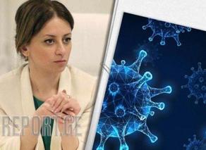 Ekaterine Tikaradze: We are expecting a certain amount of vaccine in February