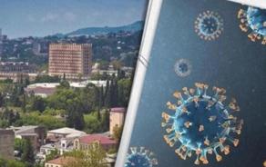 В Абхазии выявлено 75 новых случаев COVID-19