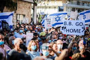 Демонстрация в Иерусалиме завершилась столкновением с полицией