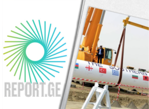 Gas can be transported from Turkmenistan and Israel via SGC