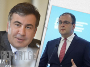 Вы понесете ответственность - Михаил Саакашвили обратился к министру юстиции