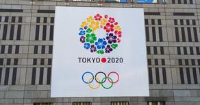 IOC to allocate $800 mln for 2021 Olympic Games