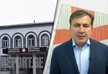 Ex-pres. Saakashvili made false accusations, Special Penitentiary Service says