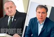 Georgian ex-pres. Giorgi Margvelashvili says 'chief problem is Putin, not Mr. Saakashvili'