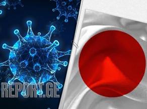 New vaccine tested in Japan