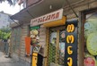 Market robbed in Kutaisi