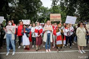 Women's protest is underway in Minsk