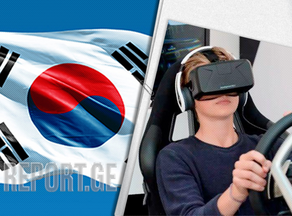 კორეელები მართვის მოწმობის გამოცდას ვირტუალურ რეალობაში ჩააბარებენ