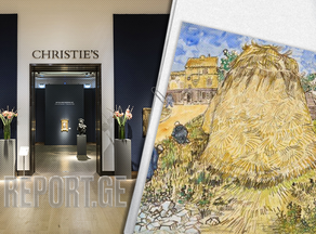 На аукционе Christie's картину Ван Гога продали за почти 36 млн долларов