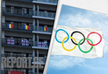 Georgian athletes display flags in the Olympic Village