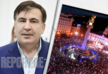 Saakashvili's hospital note: We must organize large-scale national rally