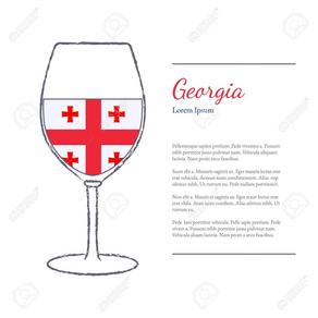 ქართული ღვინის წარმატება ბასკეთში