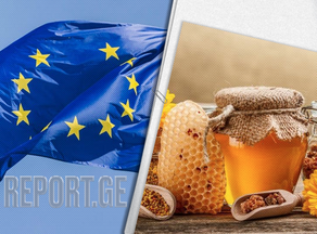 ევროკავშირში ქართული თაფლის ექსპორტი 6.7-ჯერ გაიზარდა