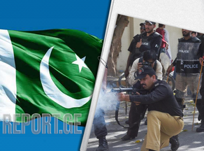 პაკისტანში 12 პოლიციელი სიმხდალისთვის სამსახურიდან გაათავისუფლეს