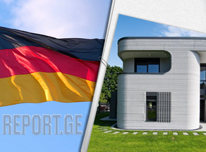 გერმანიაში 3D პრინტერით პირველი საცხოვრებელი სახლი შეიქმნა - PHOTO