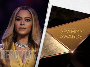 Beyonce breaks Grammy Awards record again