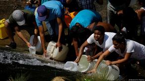 მილიონობით ლათინოამერიკელს უსაფრთხო წყალი არ მიეწოდება