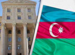 МИД Азербайджана распространило заявление