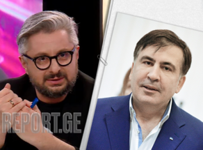 Ника Гварамия: Существует опасность остановки сердца Саакашвили
