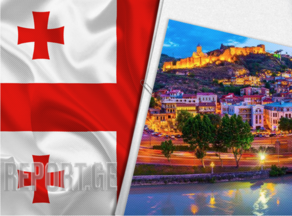 Тбилиси занял первое место среди лучших туристических направлений